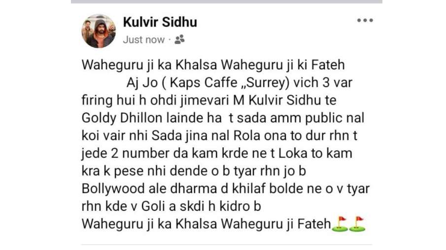 kulvir sidhu post