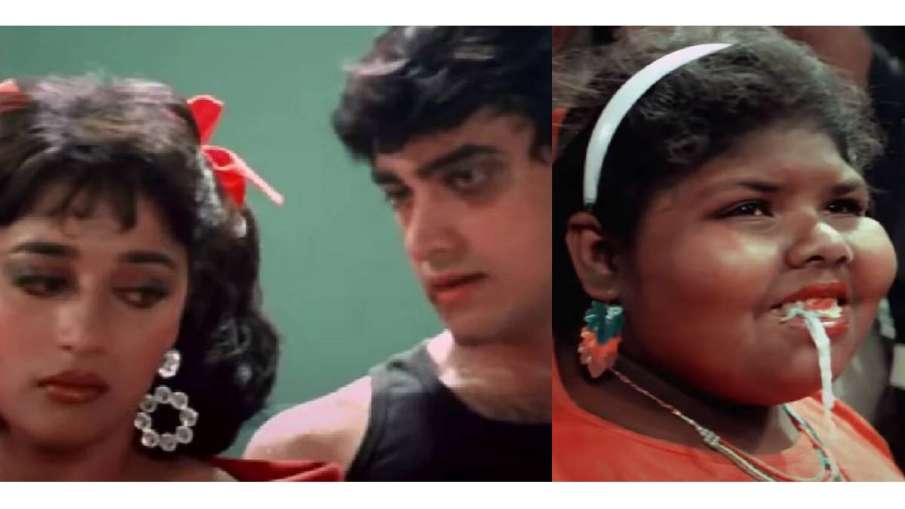 Miss mimi, madhuri and aamir khan