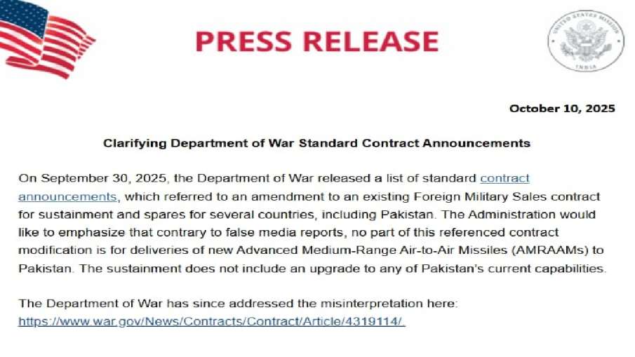 US Denies Sale Of AIM-120 Missiles To Pakistan
