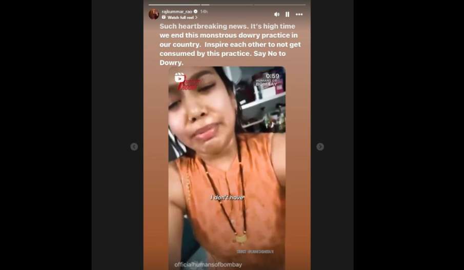 rajkummar rao rajkummar rao