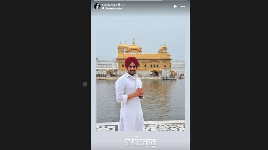 Diljit Dosanjh