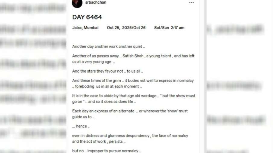 Amitabh Bachchan Amitabh Bachchan