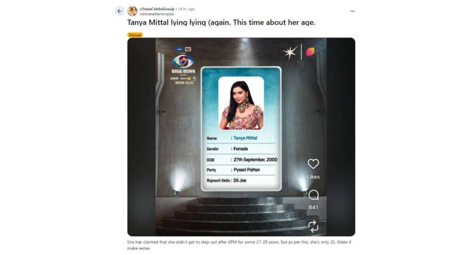 Bigg Boss 19 Tanya Mittal 