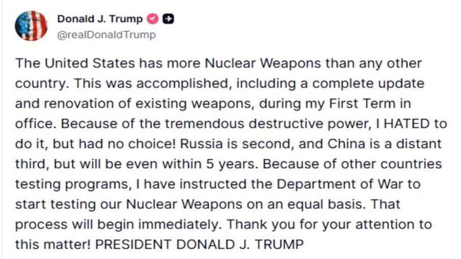 ट्रंप ने ट्रूथ पर किया पोस्ट