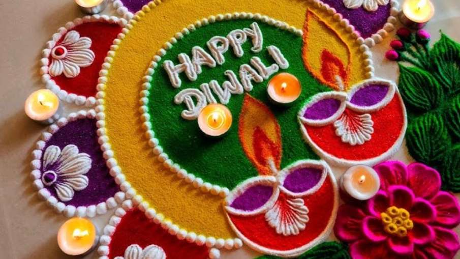 दीपावली की रंगोली