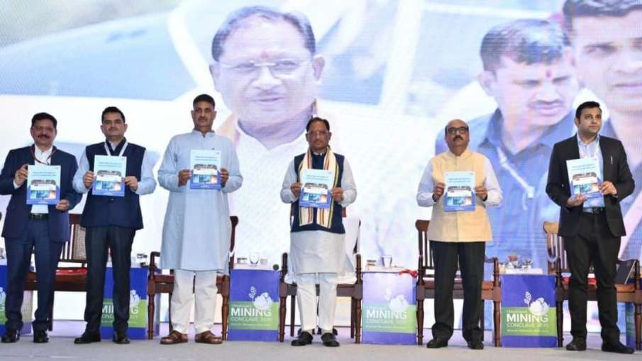 Chhattisgarh Mining Conclave 2025
