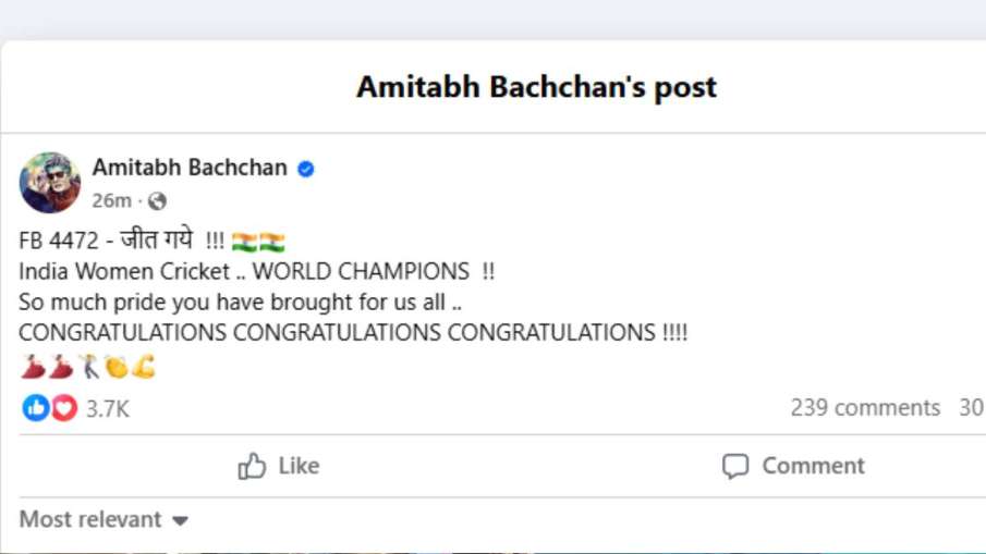 Amitabh Bachchan