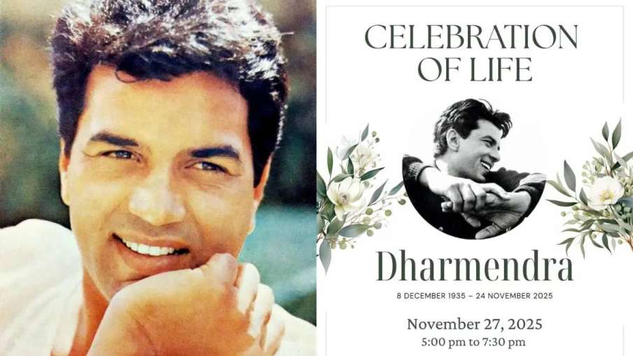 dharmendra dharmendra