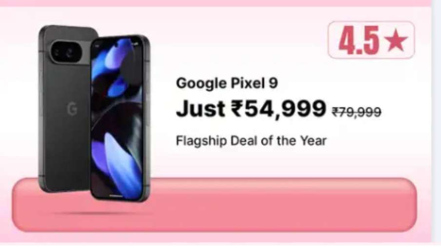 Google pixel 9 offer Google pixel 9 offer