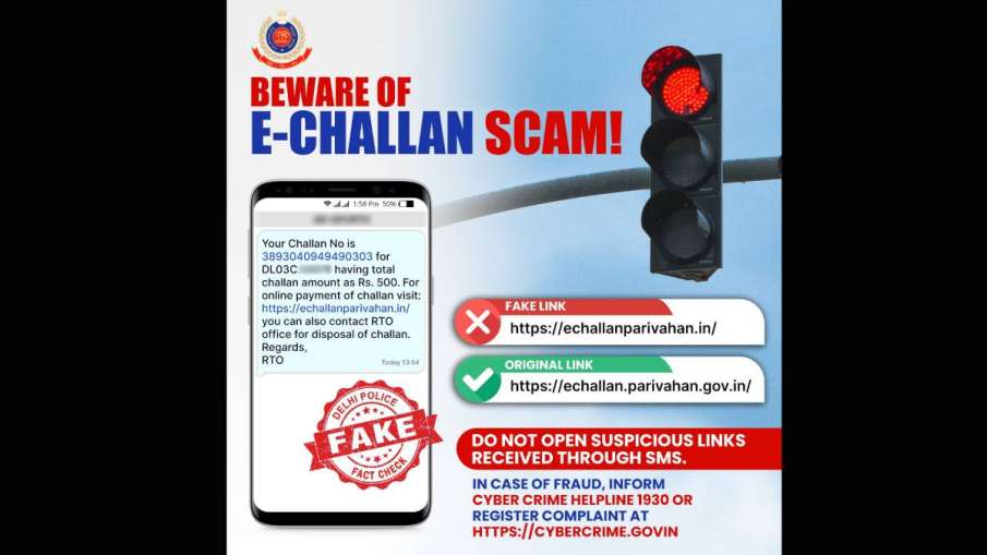 Traffic Challan Fraud Traffic Challan Fraud