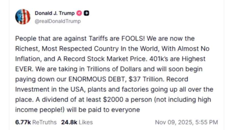 ट्रंप ने ट्रुथ सोशल पर किया पोस्ट।