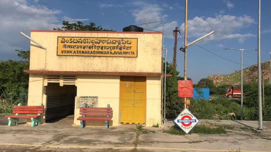which railway station name has 28 letters, 28 letters name railway station, longest name railway which railway station name has 28 letters, 28 letters name railway station, longest name railway
