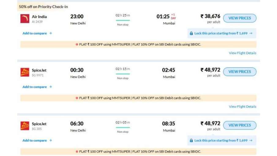 दिल्ली-मुंबई का किराया दिल्ली-मुंबई का किराया
