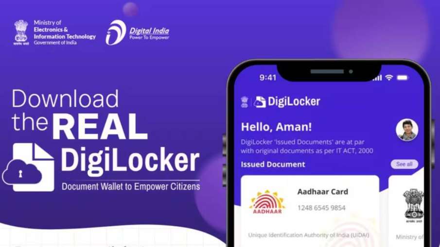 Digilocker App