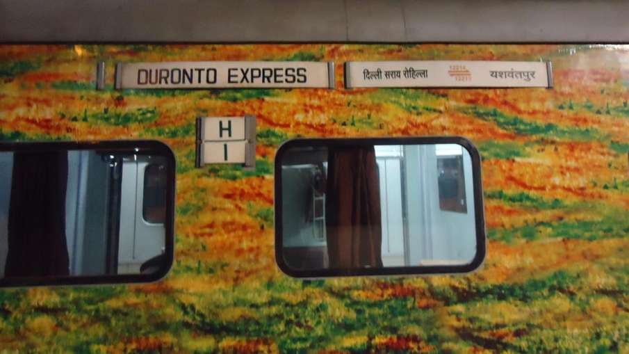 Indian Railway Facts, Interesting Facts : ट्रेन के कोच पर H1 का बोर्ड ...