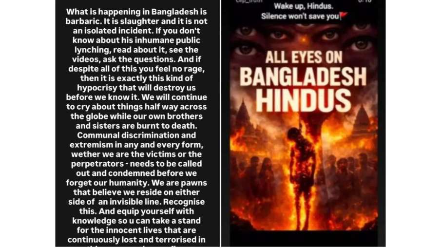 काजल अग्रवाल पोस्ट