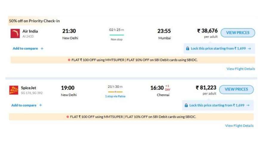 दिल्ली से मुंबई और चेन्नई का किराया