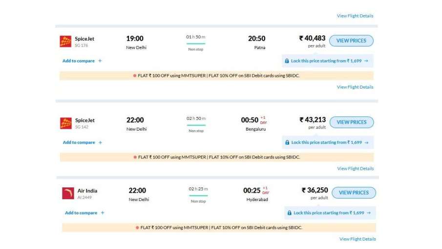 दिल्ली से पटना, बेंगलुरु और हैदराबाद का किराया
