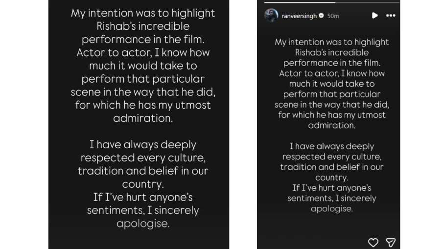 Rishab Shetty Rishab Shetty