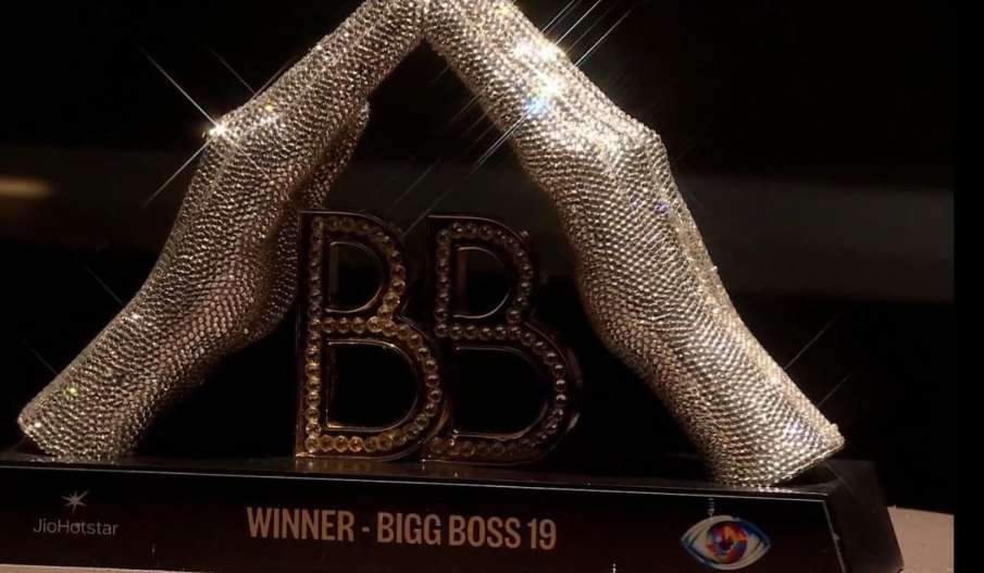 bigg boss 19 trophy first look