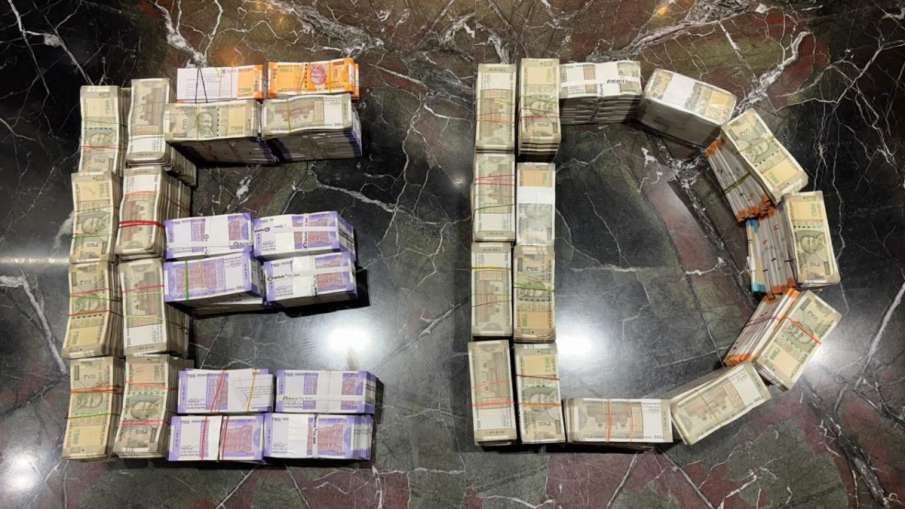 ईडी की कार्रवाई में नकदी बरामद ईडी की कार्रवाई में नकदी बरामद