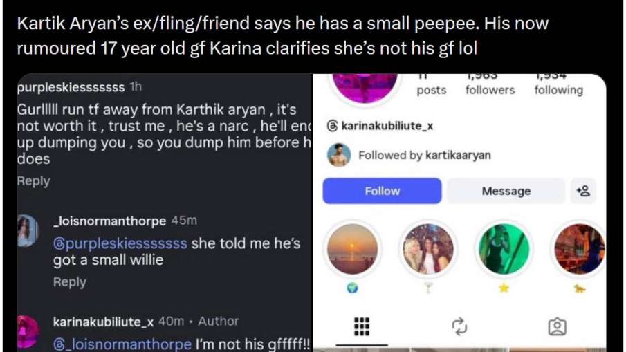 कार्तिक आर्यन करीना कार्तिक आर्यन करीना