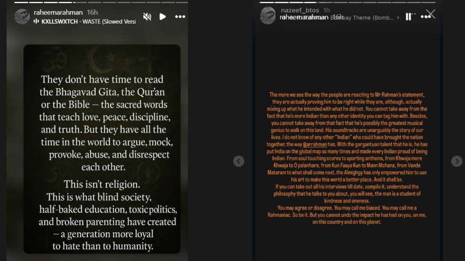 raheema rahman raheema rahman