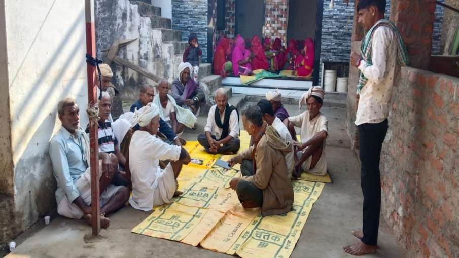 पिता ने जीवित बेटी का किया मृत्युभोज