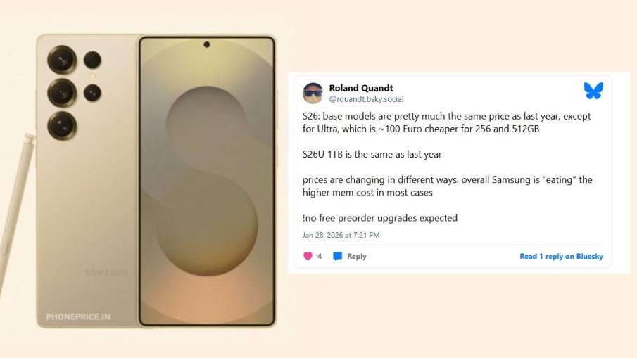 Samsung Galaxy S26 Ultra price Samsung Galaxy S26 Ultra price