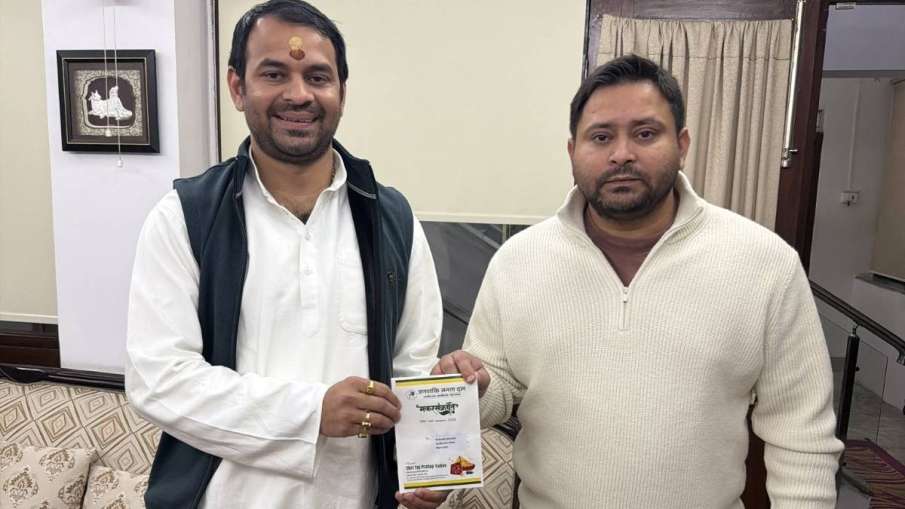  भाई तेजस्वी से मिले तेज प्रताप यादव