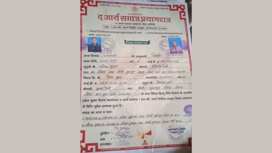 पिछले महीने मंदिर में की थी शादी। पिछले महीने मंदिर में की थी शादी।