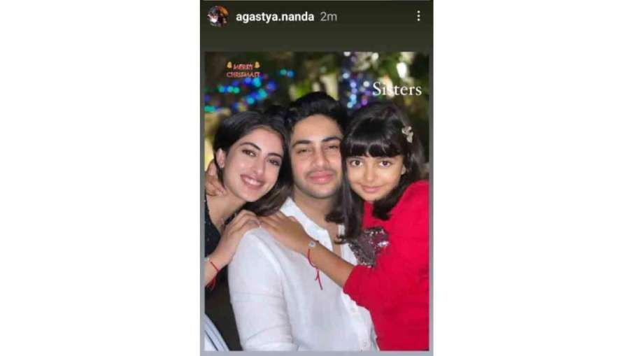 navya nanda agastya nanda aaradhya bachchan