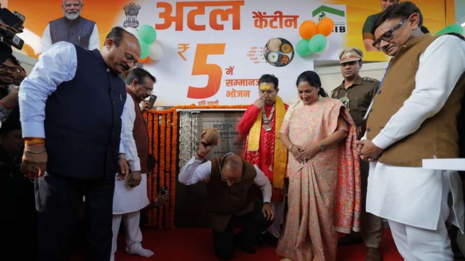 delhi atal canteen delhi atal canteen