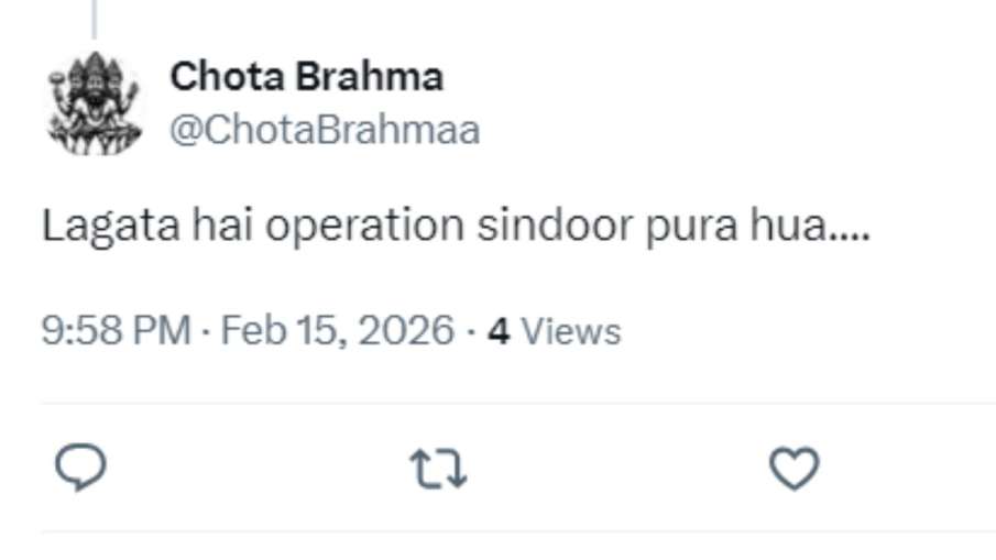 Pak memes