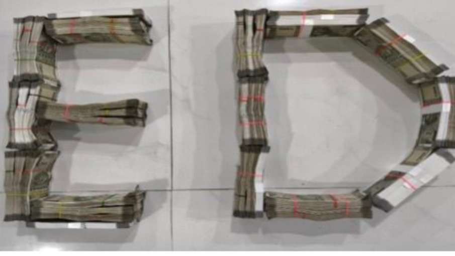 Cash recovered in ED action