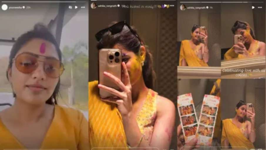 EESHAA REBBA, ASHIKA