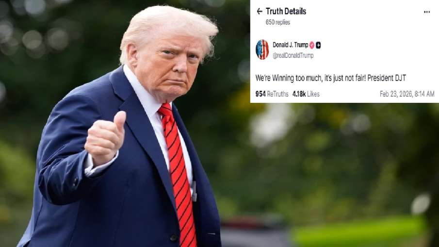 अमेरिका के राष्ट्रपति डोनाल्ड ट्रंप अमेरिका के राष्ट्रपति डोनाल्ड ट्रंप