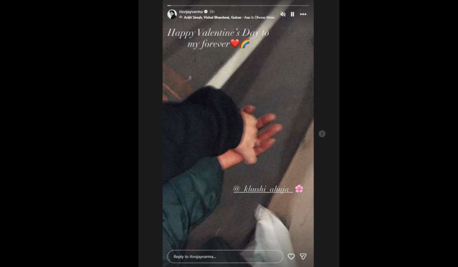 vijay varma vijay varma