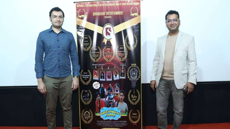 honeymoonay namah honeymoonay namah