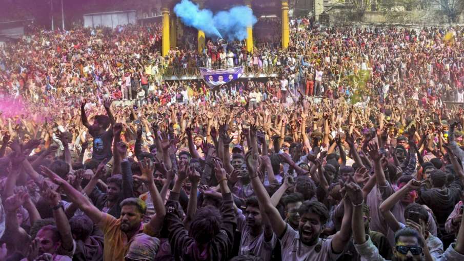 होली सेलिब्रेशन