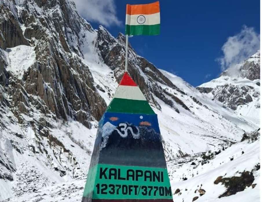 kalapani post