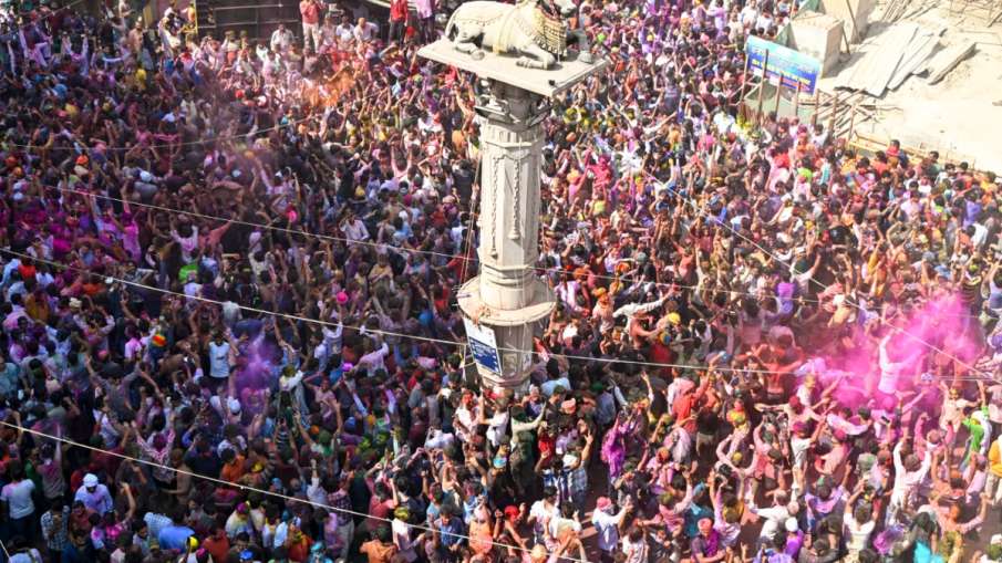 हैप्पी होली 