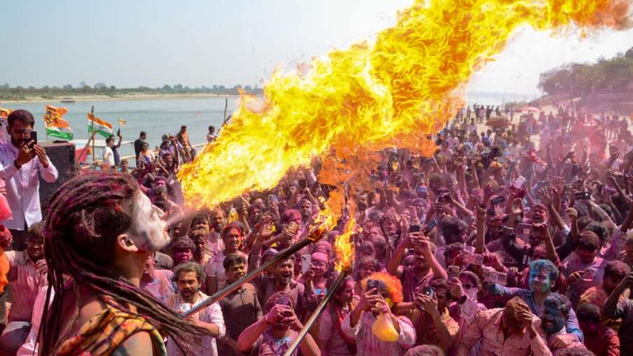 हैप्पी होली 