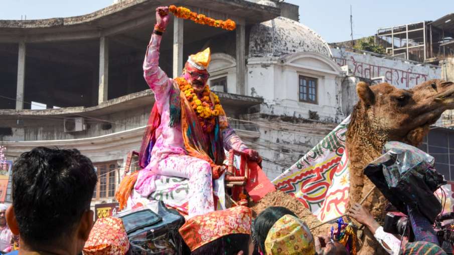 हैप्पी होली 