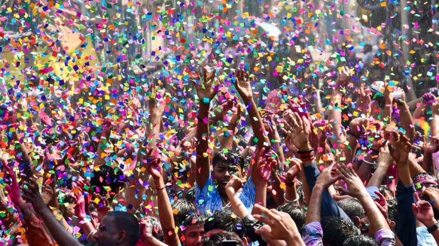 हैप्पी होली