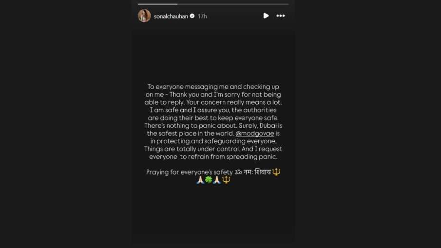 sonal chauhan sonal chauhan