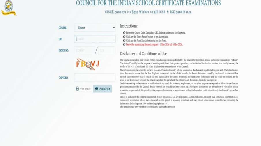 ICSE, ISC रिजल्ट जारी