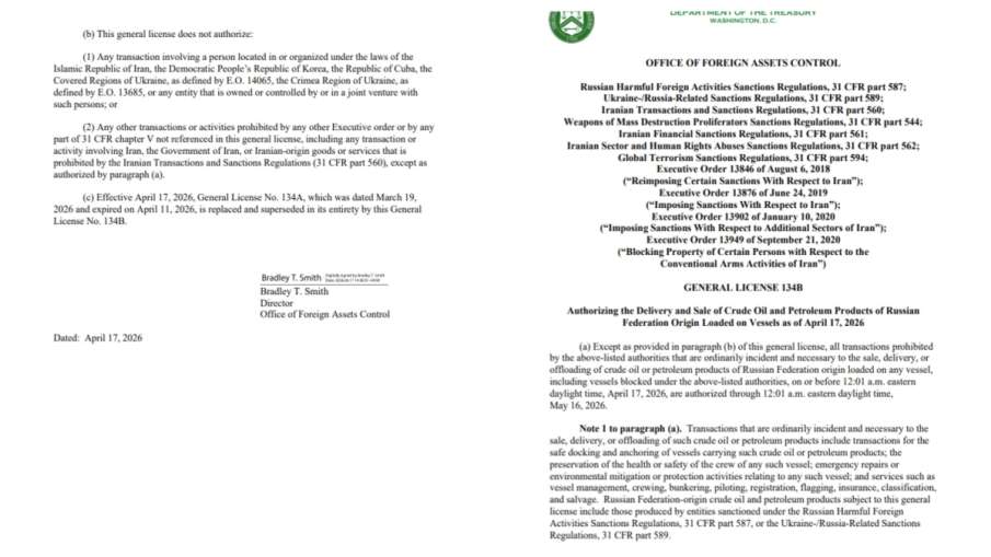 अमेरिका ने रूसी तेल से हटाया प्रतिबंध