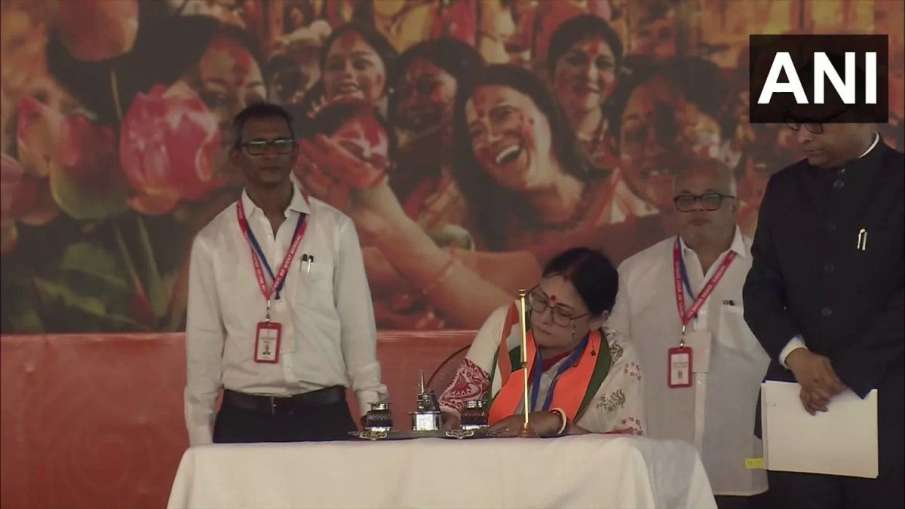 West Bengal oath