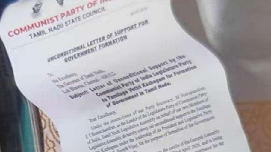 CPI Letter